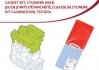 Фото автозапчасти комплект прокладок двигателя (верх) VOLVO 850, S70, S80 I, V70 I, V70 II; AUDI 100 C3, 100 C4, A6 C4 2.5D 01.90-08.07 CORTECO 418597P (фото 1)