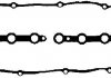 Фото автозапчастини комплект прокладок клапанної кришки BMW 3 (E36), 5 (E39), 7 (E38), Z3 (E36) 2.0/2.5/2.8 01.91-06.03 CORTECO 440093P (фото 1)