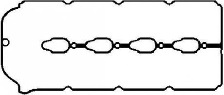 Прокладка клапанної кришки HYUNDAI H-1; KIA SORENTO I 2.5D 08.02- CORTECO 440131P (фото 1)