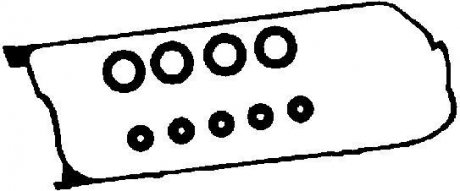 Комплект прокладок клапанної кришки HONDA CIVIC VI, LOGO 1.3-1.6 11.95-03.02 CORTECO 440157P