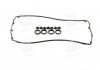 Комплект прокладок клапанної кришки HONDA CR-V I 2.0 01.99-02.02 CORTECO 440162P (фото 3)