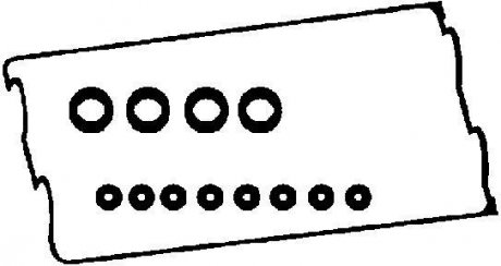 Комплект прокладок клапанної кришки HONDA CIVIC V, CIVIC VI, CRX II, CRX III 1.6 10.89-02.01 CORTECO 440169P (фото 1)