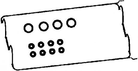 Комплект прокладок клапанної кришки HONDA ACCORD VI, PRELUDE IV, PRELUDE V 2.2 02.93-12.02 CORTECO 440179P (фото 1)
