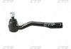 Фото автозапчастини рульовий наконечник ліва TOYOTA AVENSIS, CARINA E VI 1.6-2.0D 04.92-02.03 CTR CET-101 (фото 2)