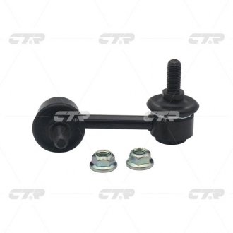 Фото автозапчасти стойка стаб. MITSUBISHI OUTLANDER CW 06-12 REAR R CTR CL0397