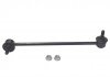 Тяга переднего стабилизатора левый 285,9 мм HYUNDAI ACCENT III; KIA RIO II 1.4/1.5D/1.6 03.05-12.11 CTR CLKK-28L (фото 1)