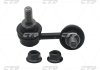 Фото автозапчасти стойка стаб. NISSAN Pathfinder #R51,Frontier #D40 06-,Xterra #N50 05-.FL CTR CLN-30 (фото 1)