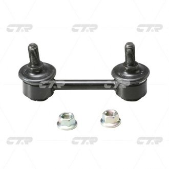 Фото автозапчасти стойка стаб. NISSAN MICRA K11 92-02 PRIMERA P12 01-07 REAR CTR CLN-6