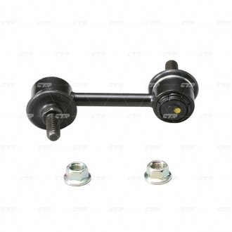 Фото автозапчасти стойка стаб. TOYOTA COROLLA 4WD FIELDER 00-03 REAR R L CTR CLT-67