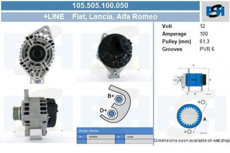 Генератор Fiat Brava/Doblo/Punto/Lancia Lybra 1.9D/JTD 98- (12V/100A) CVPSH 105505100050