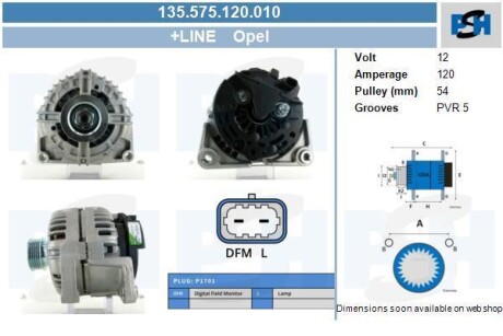 Фото автозапчасти генератор CV PSH CVPSH 135.575.120.010