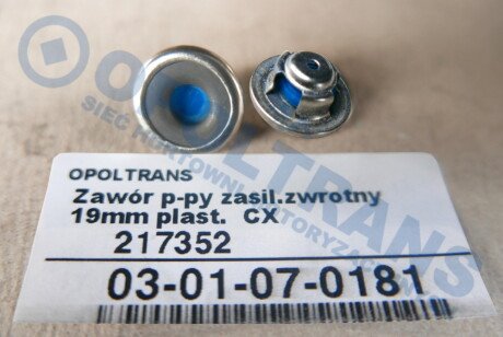 Фото автозапчасти zawГіr p-py zasil.zwrotny 19mm plast. CX 0301070181