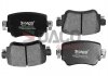 Фото автозапчастини колодки тормозные (задние) Audi Q3/Skoda Octavia/Seat Leon/VW Golf/Sharan 12-/Passat B8/Caddy IV 14- DACO 323316 (фото 1)