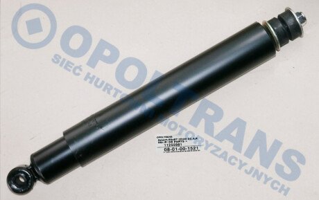 Фото автозапчасти amort.50x87 I/Fi16 SC.R -13- /P/ OE PARTS DAF 0801001521