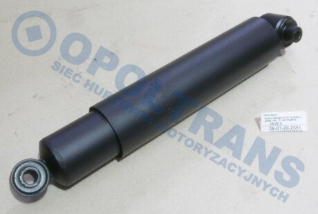 Фото автозапчастини амортизатор Amort.40x65 Fi12/14 MAN L2000 -97r /T/ OE PARTS DAF 0801002351