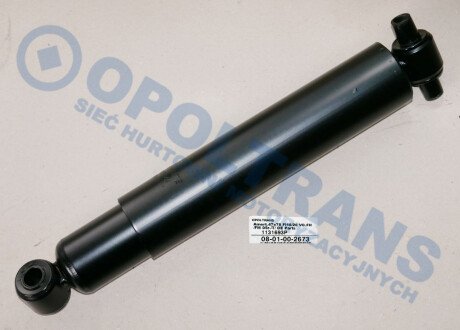 Фото автозапчасти amort.46x75 Fi16/20 VO.FH/FM 05-12r- /T/ OE Parts DAF 0801002673