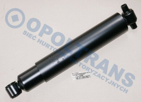 Фото автозапчасти amort.50x84 Fi16/20 VO.FH/FM 98r- /T/ OE PARTS DAF 0801002677