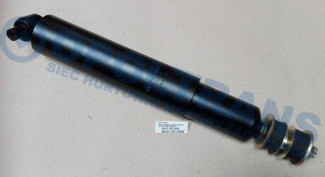 Фото автозапчасти amort.48x77 Fi16/I VO.FH,FM -98r- 6x4 /T/ OE PARTS DAF 0801002908