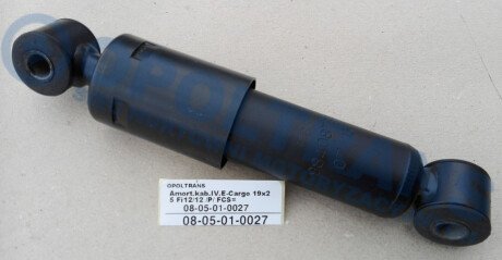 Фото автозапчасти amort.kab.IV.E-Cargo 19x25 Fi12/12 /P/ OE PARTS DAF 0805010027