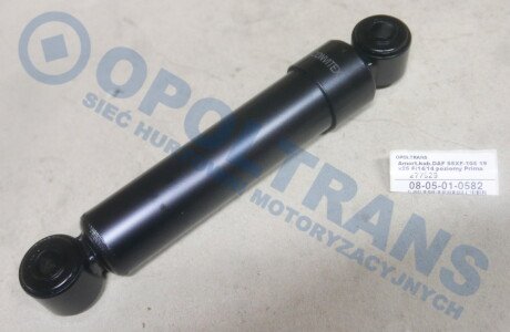 Фото автозапчастини amort.kab. 95XF-105 23x25 Fi14/14 poziomy OE PA DAF 0805010582