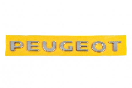 Надпись Peugeot 8666.31 (260мм на 25мм) Davs Auto 8154