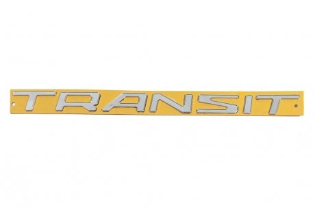 Надпись Transit (370 на 25 мм) Davs Auto 8431 (фото 1)