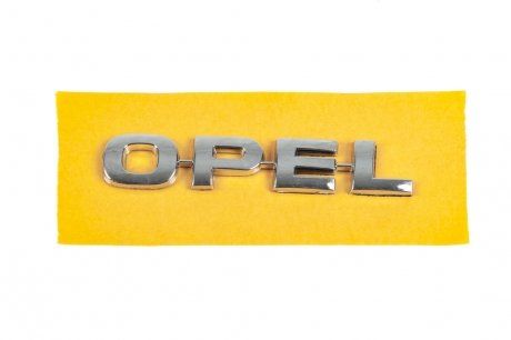 Надпись Opel 100мм на 18мм (OEM 5177013E) Davs Auto 8986
