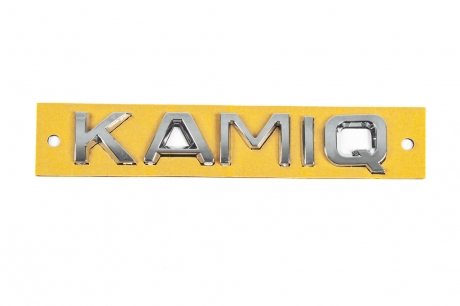 Надпись Kamiq (135 мм на 23мм) Davs Auto 9083 (фото 1)