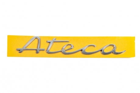 Надпись Ateca (255мм на 43мм) Davs Auto 9089 (фото 1)
