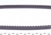 Ремінь клиновидний (довж. 60-180) DAYCO 10A0700C (фото 2)