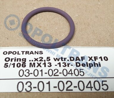 Фото автозапчастини oring 24x2,5 wtr.DAF XF105/106 MX13 -13r- Delphi 0301020405