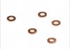 Подкладка инжектора (цена за 5 шт), внутренний диаметр 7,16мм, внешний диаметр 13,7мм, толщина 2мм HYUNDAI) 08.99- Delphi 9001-850A (фото 1)
