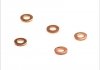 Подкладка инжектора (цена за 5 шт), внутренний диаметр 7,16мм, внешний диаметр 13,7мм, толщина 2мм HYUNDAI) 08.99- Delphi 9001-850A (фото 2)