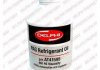 Компресорне масло PAG oil ISO 46 236ml AT41595