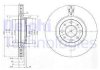 Фото автозапчасти комплект тормозных дисков (цена за штуку, комплект 2 шт.) передние левая/правая ALFA ROMEO MITO; FIAT BRAVO II, STILO, TIPO; LANCIA DELTA III 0.9-2.4 01.88-10.18 Delphi BG3699 (фото 1)
