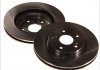 Комплект тормозных дисков (цена за штуку, комплект 2 шт.) передние левая/правая SUZUKI GRAND VITARA II, XL7 1.6-3.6 04.05- Delphi BG4131 (фото 3)