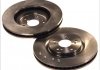 Комплект тормозных дисков (2 шт) передняя левый/правая (с винтами) HONDA ACCORD IX, ACCORD VIII 2.4/3.5 07.08- Delphi BG4225 (фото 2)