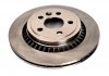 Комплект тормозных дисков (цена за штуку, комплект 2 шт.) задние левая/правая VOLVO XC60 I 2.0-3.2 05.08-12.17 Delphi BG4270 (фото 2)