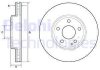 Фото автозапчастини комплект гальмівних дисків (ціна за штуку комплект 2 шт.) передні лівий/правий MERCEDES A (W176), B SPORTS TOURER (W246, W242), CLA (C117), CLA SHOOTING BRAKE (X117), GLA (X156) 1.5D-2.2D 11.11- Delphi BG4646C (фото 1)