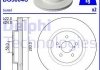 Фото автозапчасти комплект тормозных дисков (цена за штуку, комплект 2 шт.) передние левая/правая SUBARU IMPREZA, XV 1.6/2.0 10.16- Delphi BG5004C (фото 1)