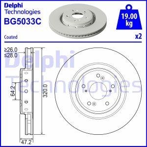 Комплект тормозных дисков (цена за штуку, комплект 2 шт.) передние левая/правая HONDA CR-V V 1.5/2.0H 12.16- Delphi BG5033C