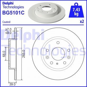 Фото автозапчастини гальмівний диск Delphi BG5101C (фото 1)