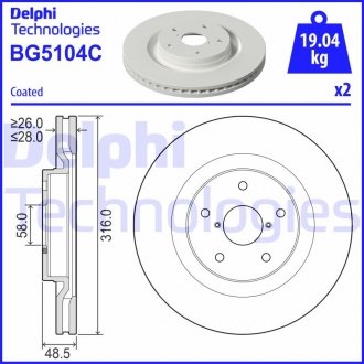 Комплект тормозных дисков (цена за штуку, комплект 2 шт.) передние левая/правая SUBARU FORESTER 2.0H 04.18- Delphi BG5104C