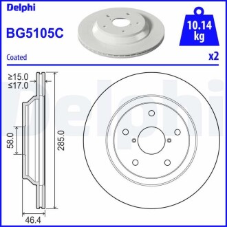 Фото автозапчасти гальмівний диск Delphi BG5105C