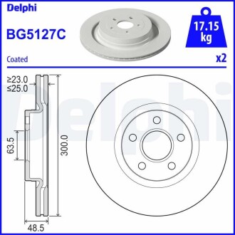 Фото автозапчасти гальмівний диск Delphi BG5127C