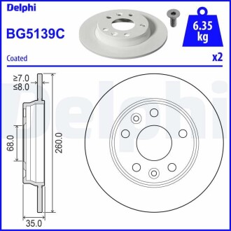 Фото автозапчастини гальмівний диск Delphi BG5139C