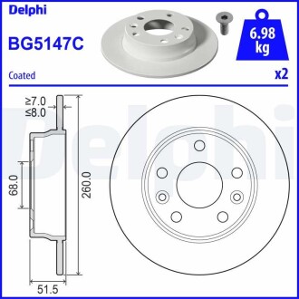 Фото автозапчасти tarcza ham. Captur,Megane,Megane Estate,Break Delphi BG5147C