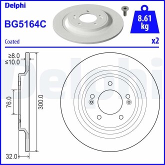 Фото автозапчасти гальмівний диск Delphi BG5164C