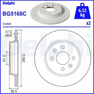 Фото автозапчасти гальмівний диск Delphi BG5168C