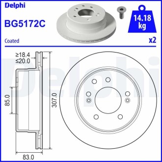 Фото автозапчастини гальмівний диск Delphi BG5172C